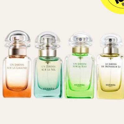 Hermes/爱马仕 尼罗河花园女生香水 30ml 256元