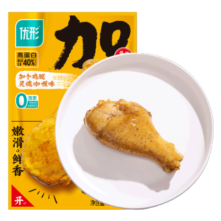 优形 加个鸡腿大鸡腿 130g*8袋 37.1元（需买2件，需用券）