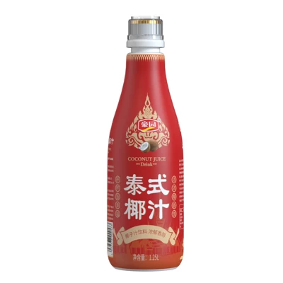 豪园 泰式椰汁瓶装一椰暴富新年礼盒1.25L*2 14.9元包邮（需用券）