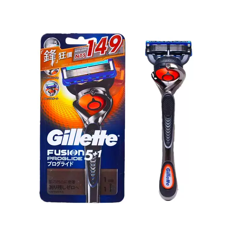 Gillette 吉列 锋隐致顺剃须刀手动刮胡刀锋速1刀架+1刀头 ￥35.15