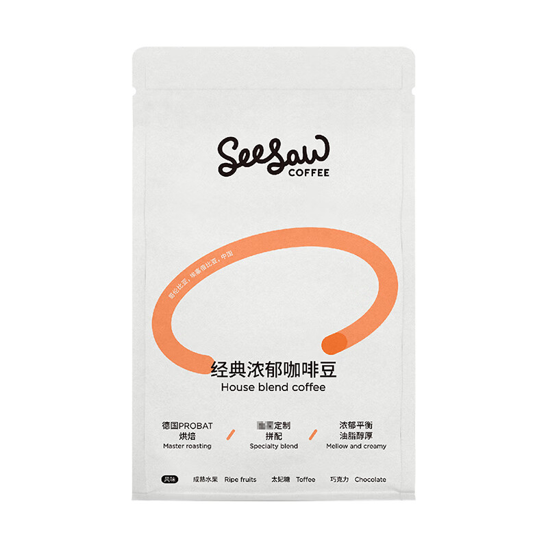 SeeSaw 经典浓郁咖啡豆 907g/ 袋 （ 送水杯+0卡糖） 107.9元（需用券）