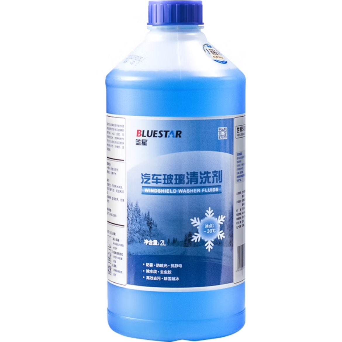 Plus:蓝星（BLUESTAR）四季款玻璃水清洗剂-30℃ 2L 2瓶去油膜玻璃清洁剂 20.7元