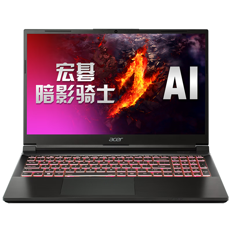 宏碁 游戏本 擎2025 16G、1T固态 5890元