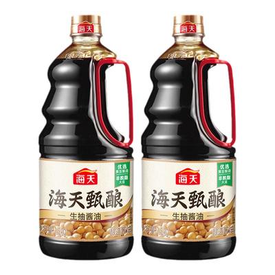 海天 甄酿生抽酱油1.5kg*2 12.9元