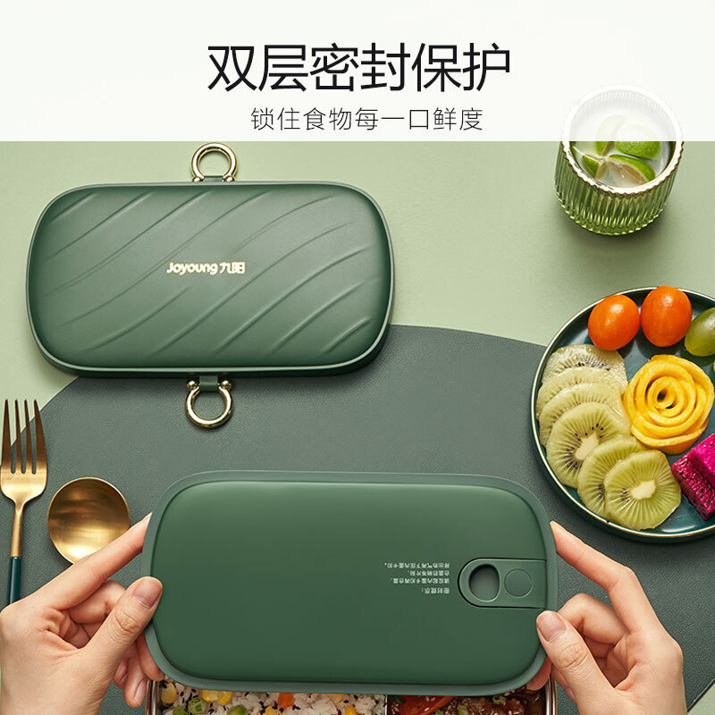 plus会员:joyoung 九阳 fh150 电热饭盒 89元包邮(双重优惠,晒单返5元