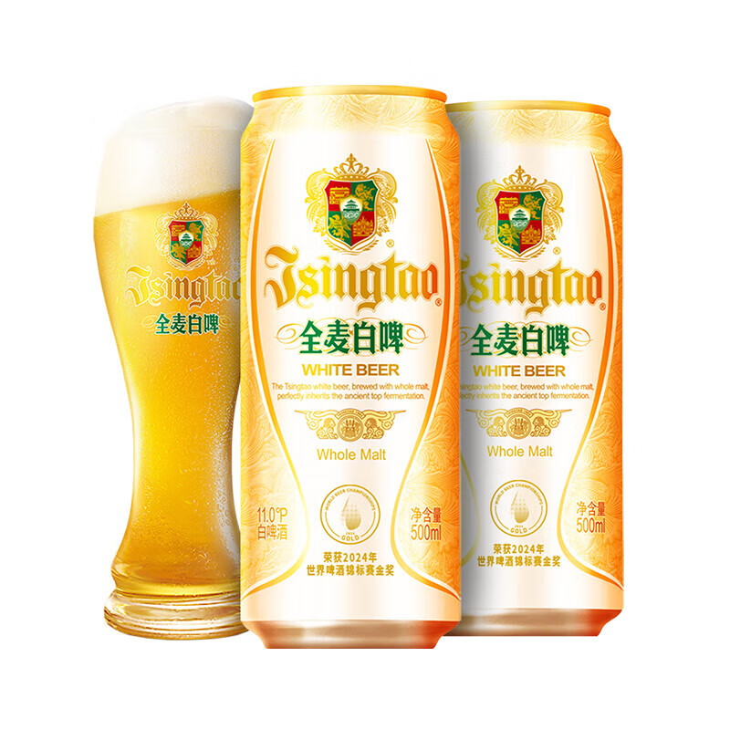 青岛啤酒 TSINGTAO 精选酿造全麦白啤 500mL 12罐 (拍 2 赠白啤 6 罐) 60.14元(需买2件,需用券)