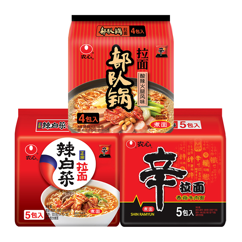 88VIP：NONGSHIM 农心 辛拉面辣白菜拉面部队锅拉面14袋组合方便面泡面速食 38.7