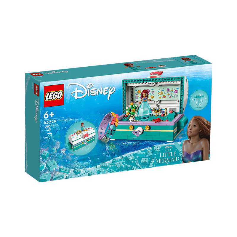 LEGO 乐高 积木 迪士尼 43229爱丽儿的藏宝箱 新品 女孩玩具生日礼物 319元（需