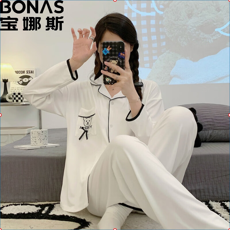 BONAS 宝娜斯 女士长袖睡衣 休闲家居服套装 秋季可外穿 49.9元（需用券）