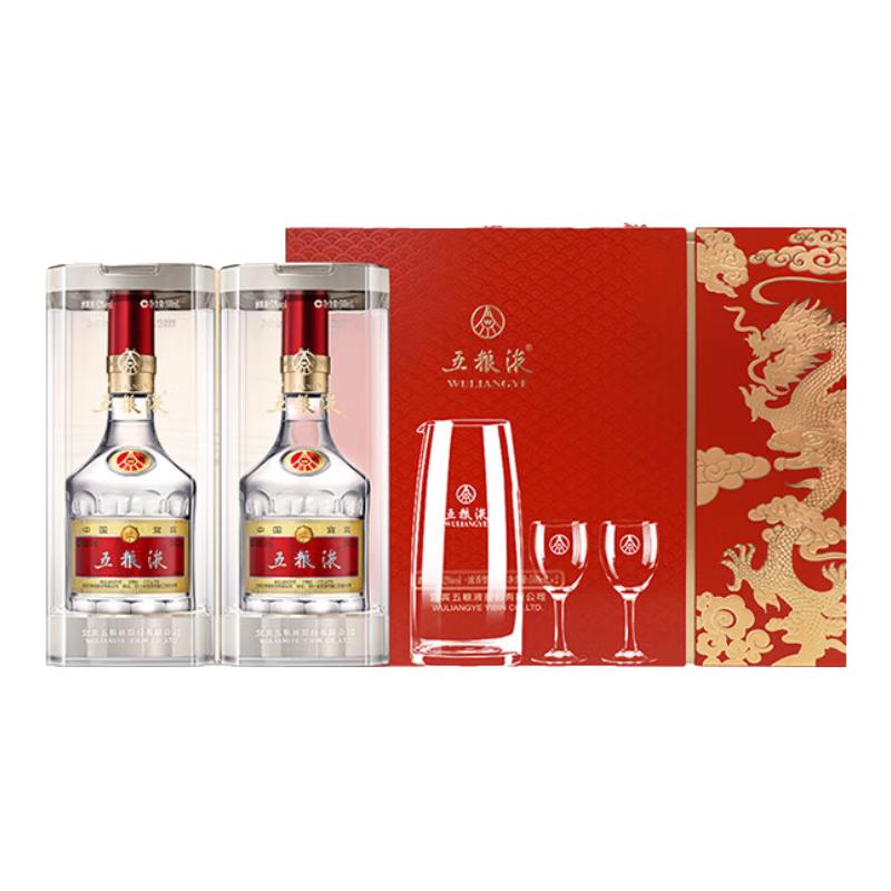 五粮液 普五八代 2023-26年 浓香白酒 52度 500ml*2 酒厂直供 年份随机 1620元