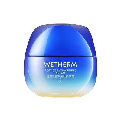 WETHERM 温碧泉 蓝铜胜肽抗皱霜 50g *2罐 67.4元+250个淘金币、合33.7/罐 包邮（需