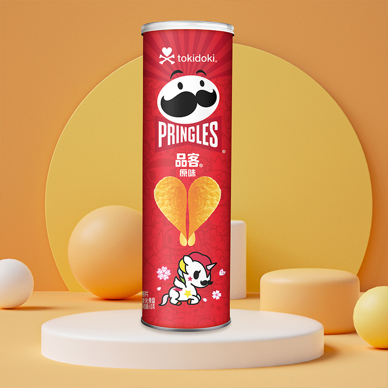 Pringles 品客 薯片原味罐装追剧解馋小吃零食休闲膨化食品110g 9.9元