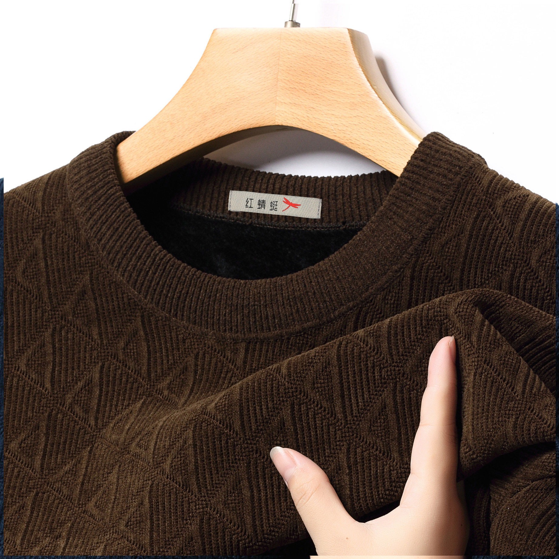 红蜻蜓 男士假两件毛衣加绒加厚冬季新款休闲保暖中年爸爸装打底衫 39.9元