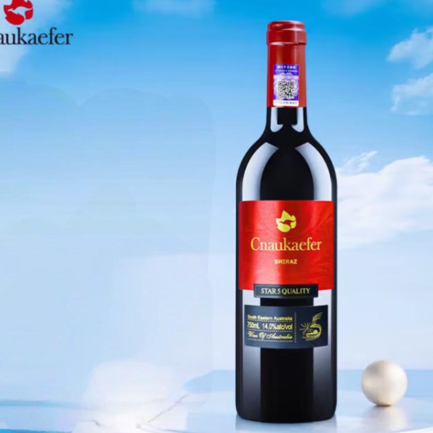 PLUS会员：Cnaukaefer 凯富 卡洛尔干红葡萄酒 750ml 19.4元（需领券）