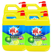 雕牌 清新柠檬洗洁精4.68kg 环保无磷配方（新老包装随机发货） 29.9元