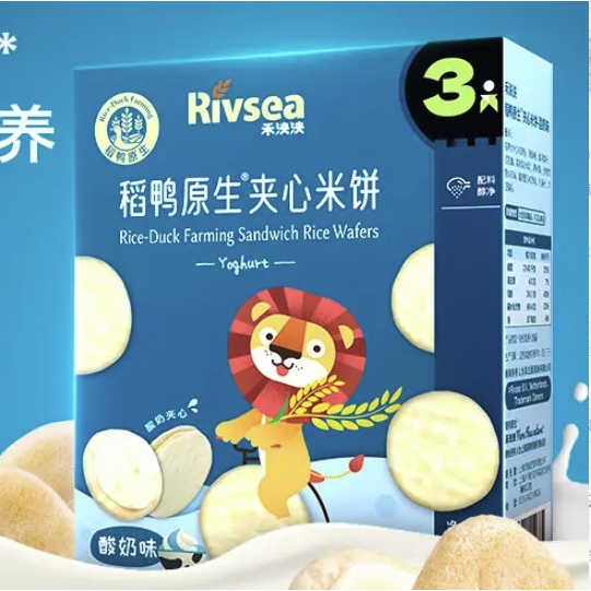 PLUS会员：Rivsea 禾泱泱 稻鸭原生夹心米饼 酸奶味 32g 9.87元（需买4件，需用