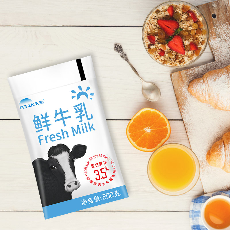 88VIP：TERUN 天润 新疆特产生鲜牛奶3.5g蛋白 巴氏杀菌鲜牛乳200g*12袋 47.4元