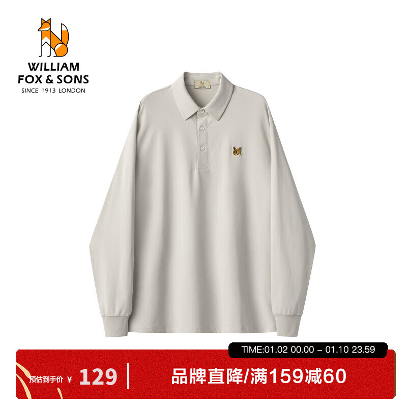 William fox&sons 高弹亲肤索罗娜混纺长绒棉无痕压胶POLO领狐狸头刺绣长袖T恤POL