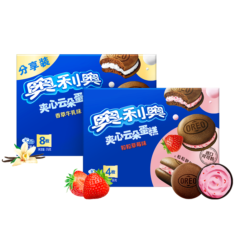 plus、京东百亿补贴：奥利奥（Oreo） 草莓味+牛乳味共12枚264g （内容物随机