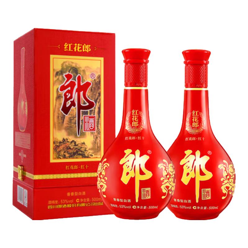郎酒 红花郎 53%vol 酱香型白酒 500ml*2瓶 380元（需用券）