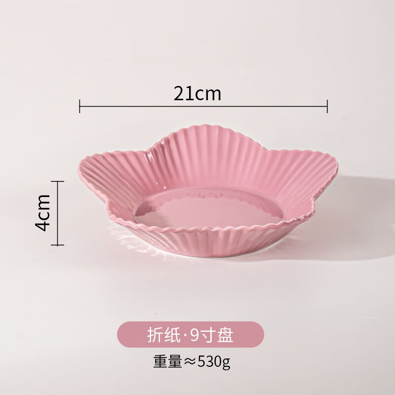 SUCCOHOMEWARE 派一北欧极简风折纸餐具套装 家用陶瓷碗盘整套 结婚乔迁伴手礼