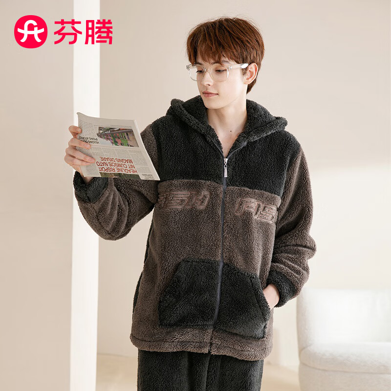 芬腾睡衣男秋冬珊瑚绒连帽厚实加绒保暖家居服睡衣套装 68.21元（需领券）