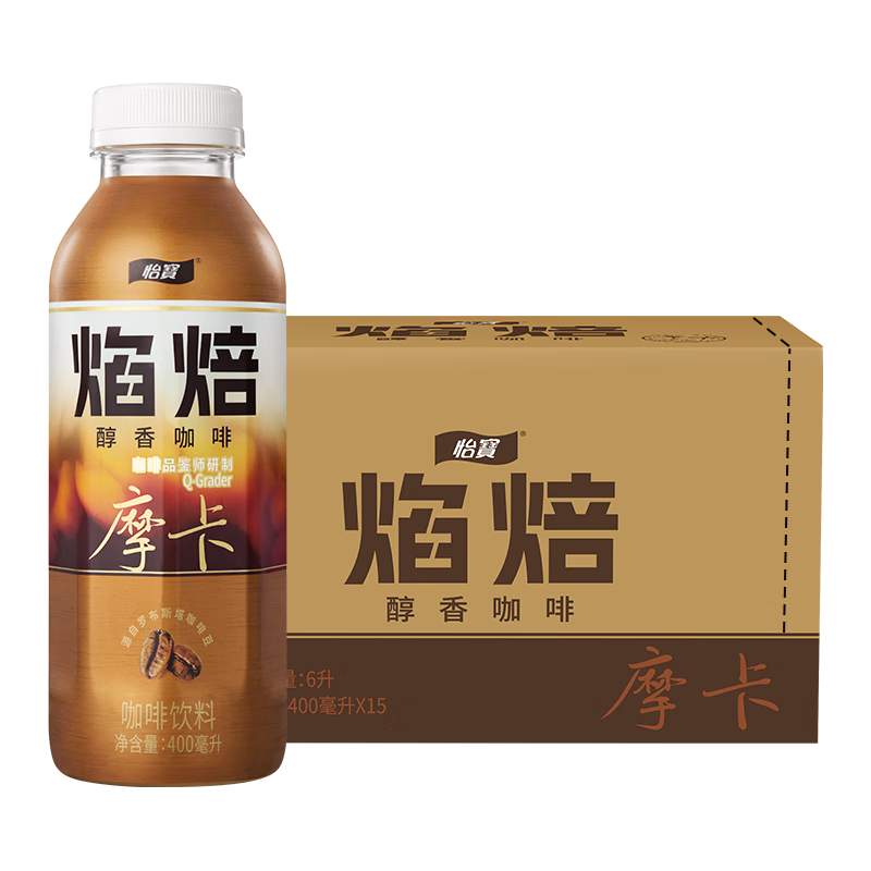 今日必买：怡宝 焰焙摩卡醇香咖啡 400ml*15瓶 便携提神即饮26.1月起产 摩卡400
