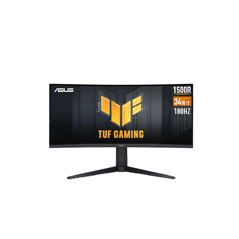 以旧换新补贴：ASUS 华硕 VG34VQL3A 34英寸HVA显示器（3440*1440、180Hz、HDR400、125%s