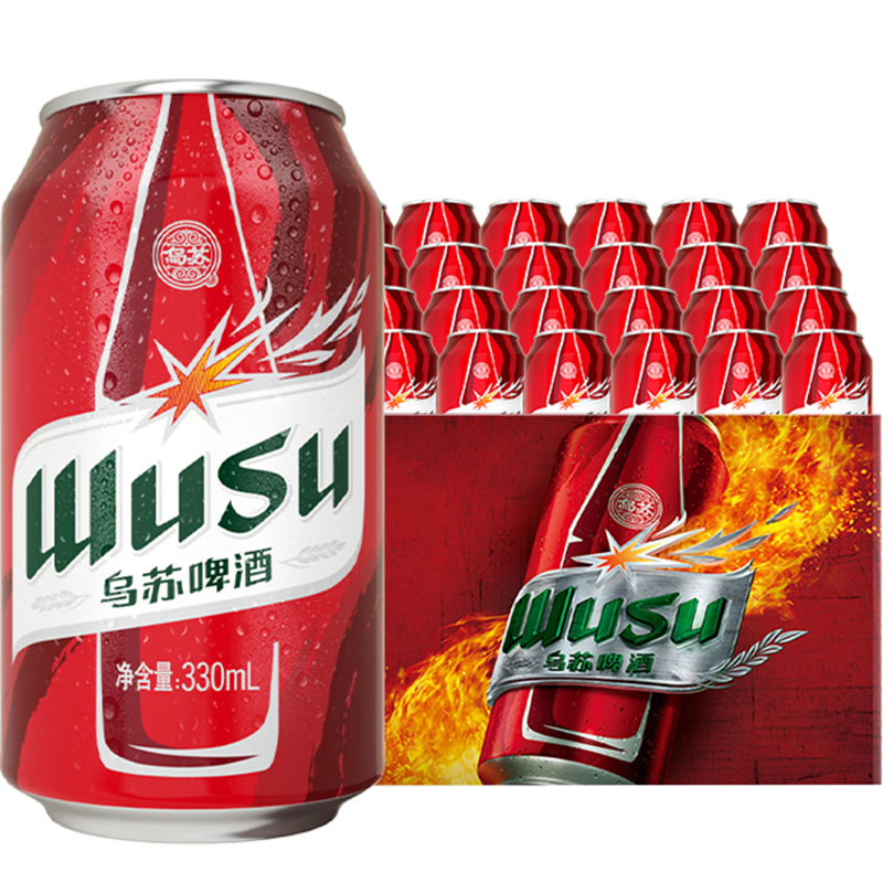 PLUS会员：WUSU 乌苏啤酒 红乌苏 330ml*24罐/箱*2件 143.22元包邮（合71.61元/件）