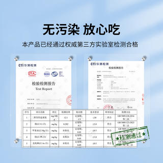 Seamix 鲜冻黑虎虾净重2斤装 规格40-50只/kg 单冻大虾 烧烤 国庆礼盒 69.9元 - 86线报 Seamix 鲜冻黑虎虾净重2斤装 规格40-50只/kg 单冻大虾 烧烤 国庆礼盒 69.9元 - 86线报