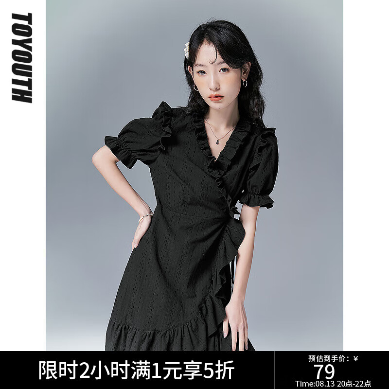 初语 法式连衣裙女2022夏季v领收腰泡泡袖荷叶边小黑裙 灯下黑 S 49.5元