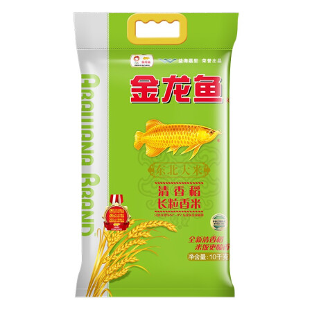 金龙鱼 清香稻 长粒香米5斤 20.9元