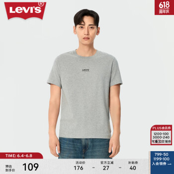 Levi's 李维斯 24春季男士短袖T恤柔软舒适时尚印花复古百搭 ￥100.2