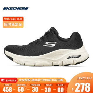 斯凯奇(SKECHERS) Skechers斯凯奇2021秋冬女子轻便舒适休闲运动鞋时尚绑带跑步鞋 149057 149057-BKW 黑色/白色 37 券后175.4元