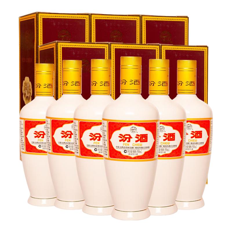 汾酒 出口白瓷 清香型白酒 53度 500ml*6瓶 （非原箱） 359元