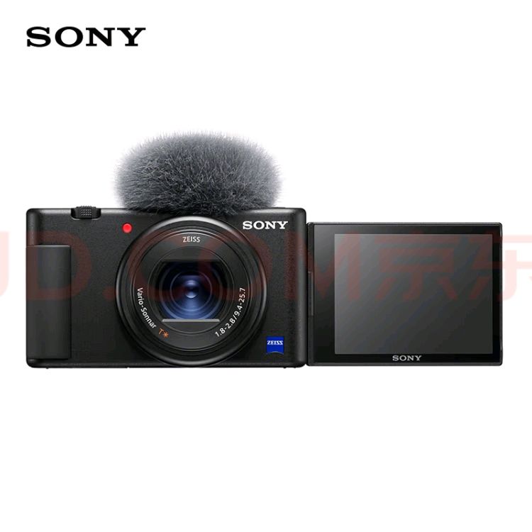 索尼（SONY）ZV-1 数码相机 3798.43元（晒单可再返50元）