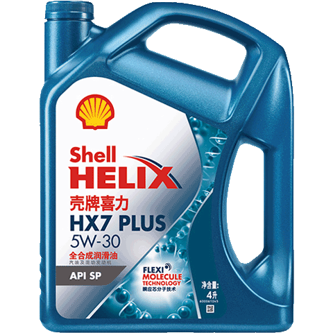 壳牌（Shell）机油全合成机油5w-30(5w30) API SP级 4L 三代蓝壳HX7 PLUS 122.72元