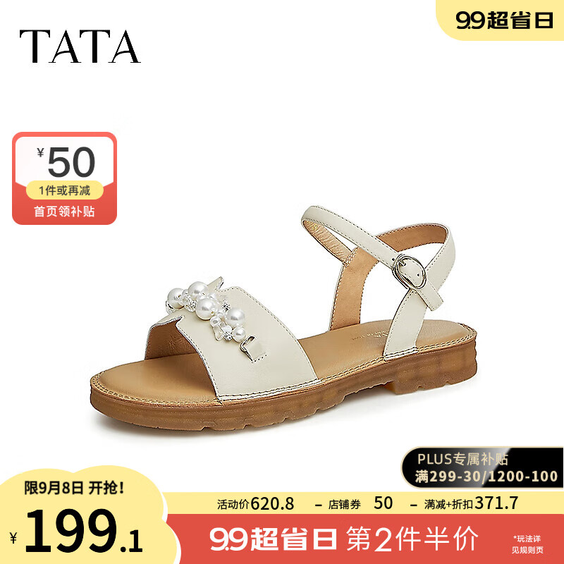 TATA 他她 甜美平底凉鞋女外穿一字带休闲沙滩鞋2023夏新款YBE04BL3 ￥87.98