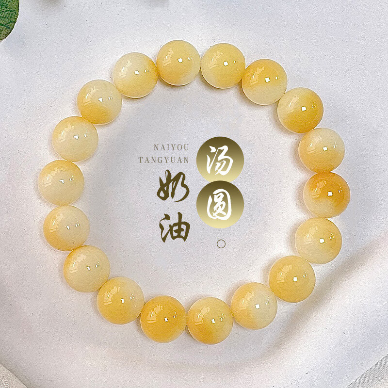 BULDF 油墨飘花白玉菩提手串女绕指柔学生文玩菩提根菩提子盘玩佛珠手链 奶