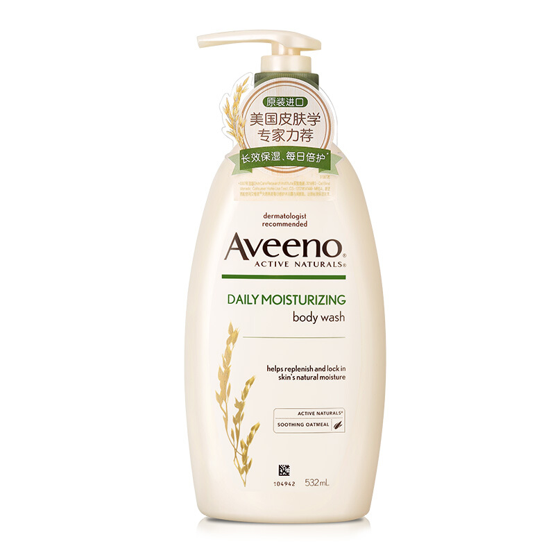 88VIP：Aveeno 艾惟诺 成人每日倍护系列 天然燕麦沐浴露 532ml 74.01元（需用券