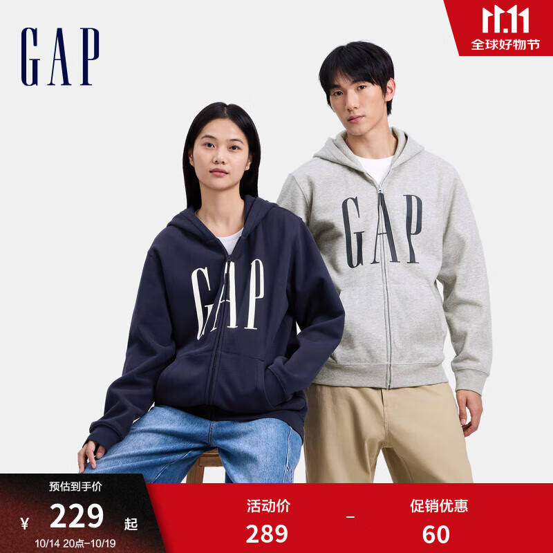 Gap男女装2024秋季新款印花字母logo抓绒连帽卫衣休闲外套660128 灰色 185/108A(XXX