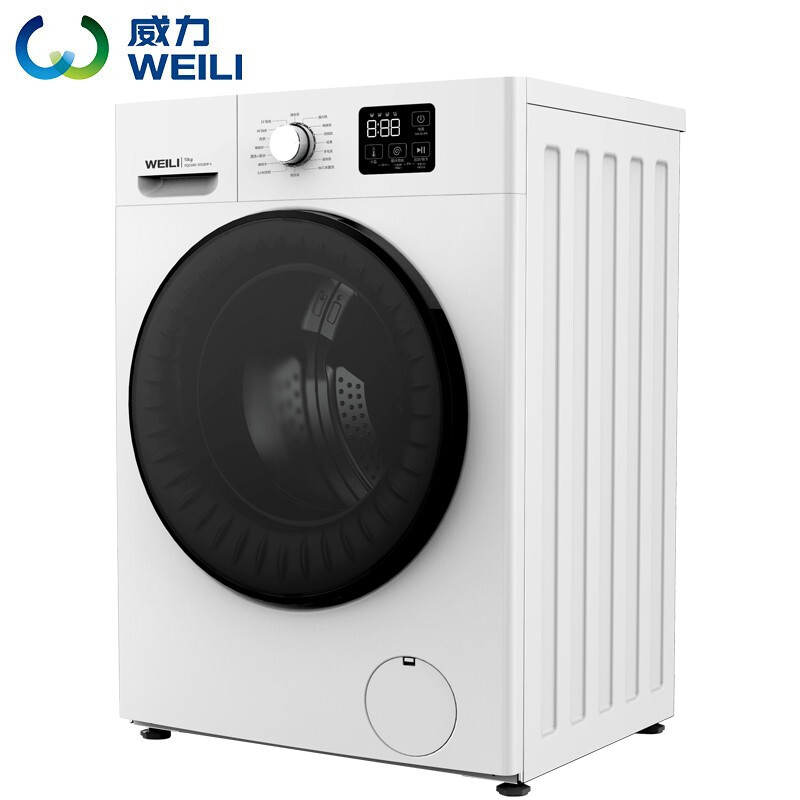 WEILI 威力 10公斤变频滚筒洗衣机全自动 超薄洗烘一体 蒸汽除菌洗 1小时快速