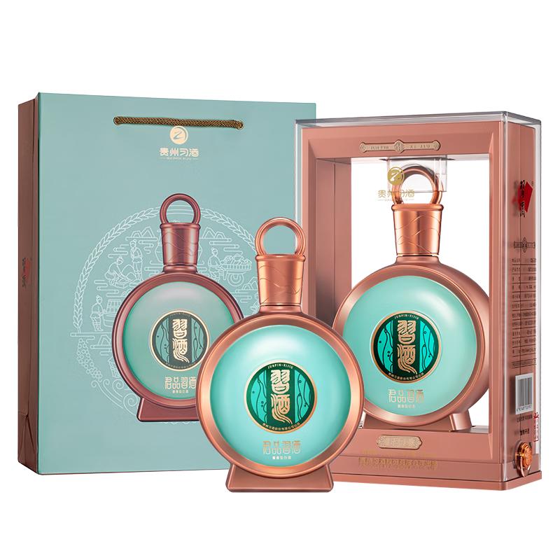 移动端、京东百亿补贴：习酒 君品习酒 53度 酱香型白酒 500ml 单瓶装 594.15元