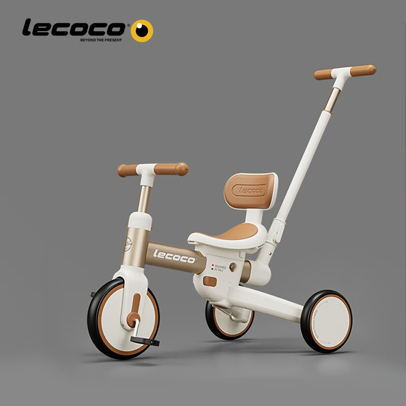 Lecoco 乐卡 沃克S3 儿童多功能三轮车 476.8元包邮（双重优惠）