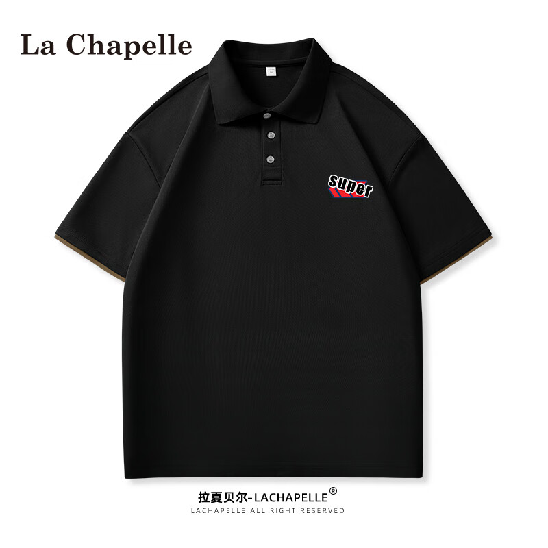 plus会员：拉夏贝尔 短袖POLO衫男T恤 多款可选 98.5元包邮