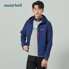 mont·bell 防风保暖软壳外套 连帽夹克 799元（需用券）