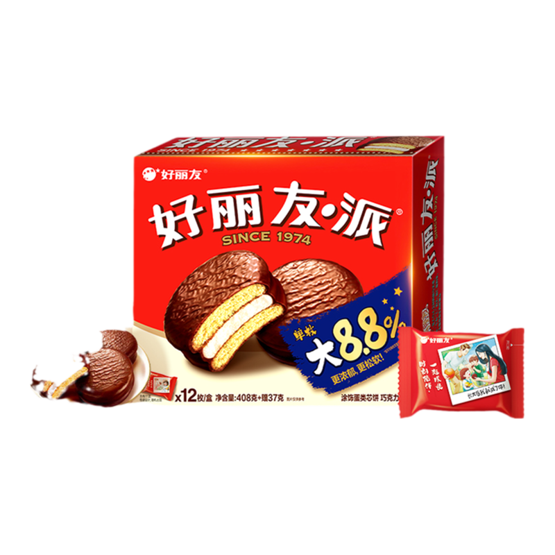 好丽友 巧克力味派 早餐小吃 下午茶休闲蛋糕点心面包零食 健康食品 10.86元