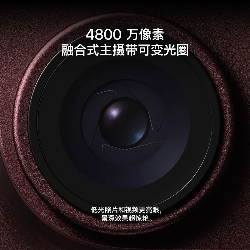 苹果 iPhone 18Pro 5G手机 9399元 - 线报酷