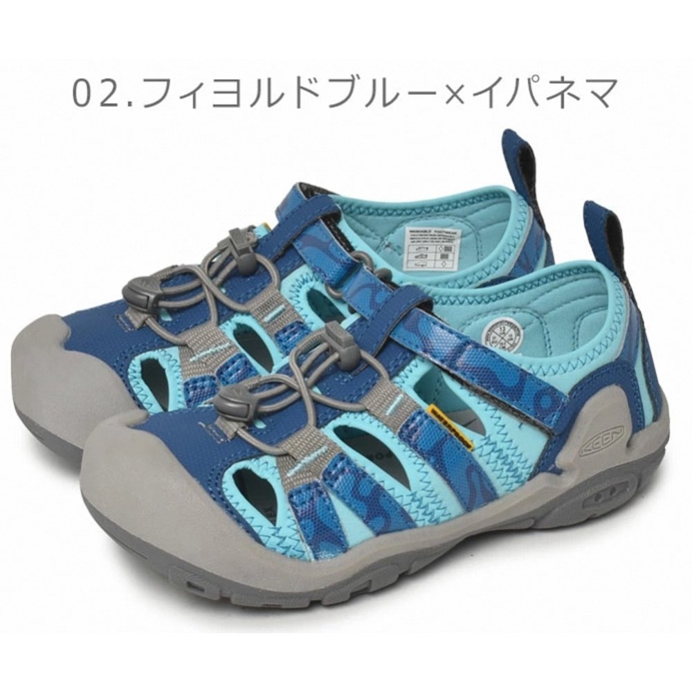 KEEN 断码捡漏KEEN户外运动低帮防滑涉水防撞凉鞋溯溪鞋儿 247.97元