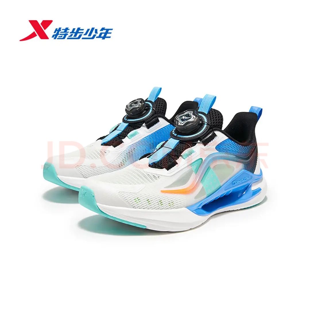 特步 儿童 氢风9.0 三维科技透气韧弹缓震防滑旋钮扣运动跑鞋 144.9元（需用